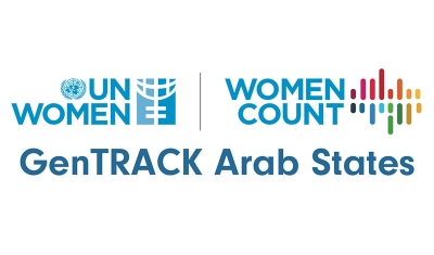 GenTRACK Arab States Logo